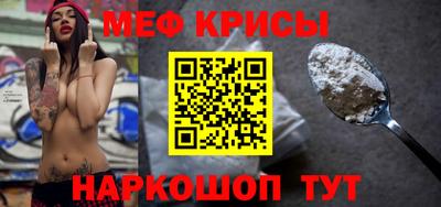 МДПВ Рузаевка