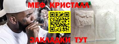 марихуана Рязань