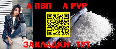 марихуана Рязань