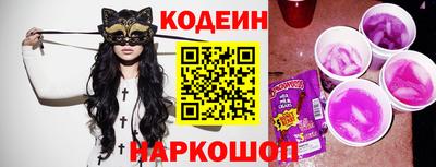 марихуана Рязань