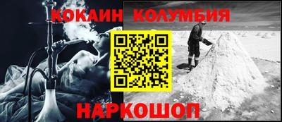 МДПВ Рузаевка