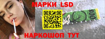 МДПВ Рузаевка