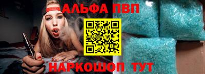 МДПВ Рузаевка