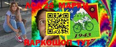 МДПВ Рузаевка