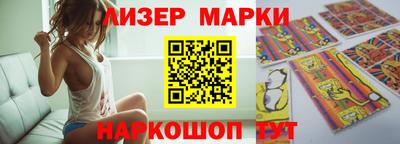 МДПВ Рузаевка