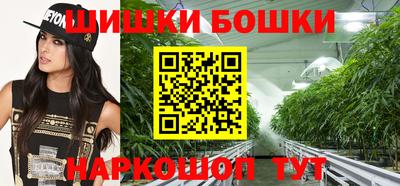 таблы Рыбинск