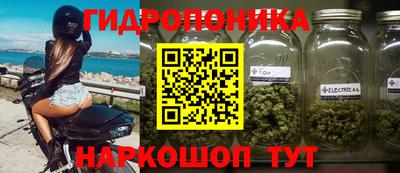 таблы Рыбинск