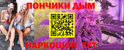 таблы Рыбинск