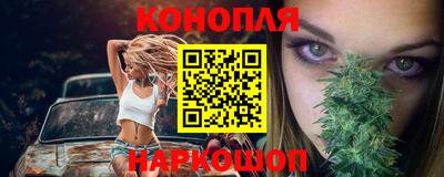 таблы Рыбинск
