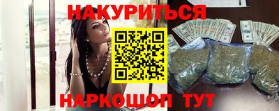 МДПВ Рузаевка