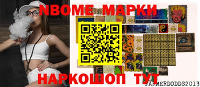 МДПВ Рузаевка