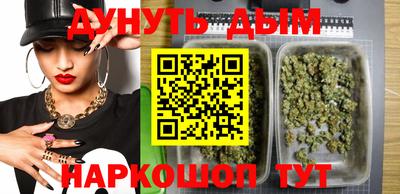 таблы Рыбинск