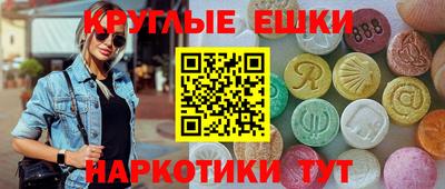 МДПВ Рузаевка