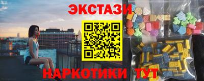 марихуана Рязань