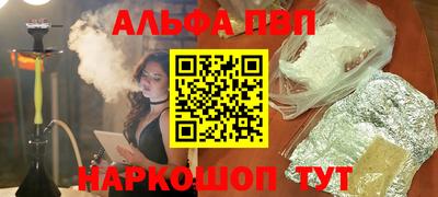 МДПВ Рузаевка