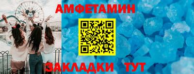 марихуана Рязань