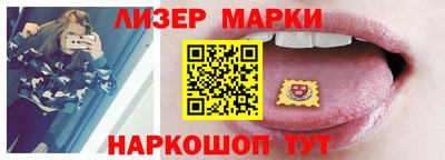 марихуана Рязань