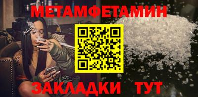 МДПВ Рузаевка