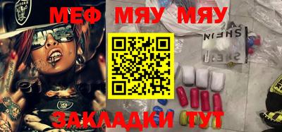 МДПВ Рузаевка