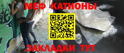 МДПВ Рузаевка