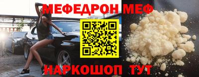 МДПВ Рузаевка